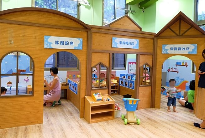 中壢親子館