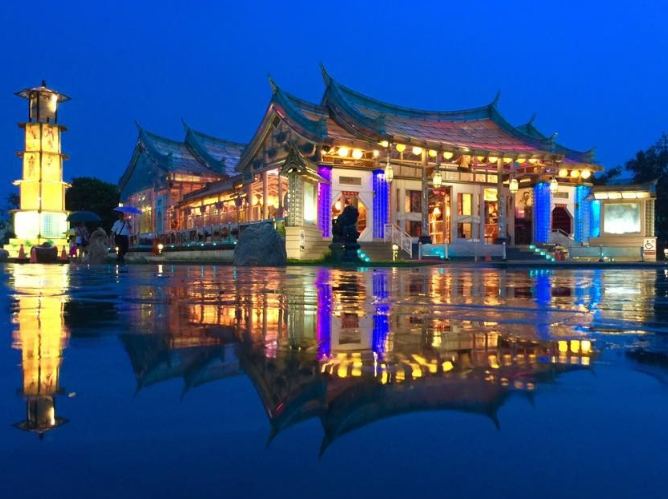 員林觀光工廠