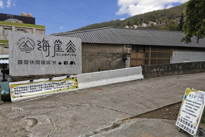 台灣咖啡廳推薦 台灣咖啡廳推薦