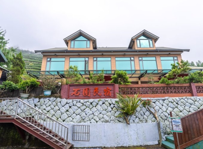 石棹旅遊