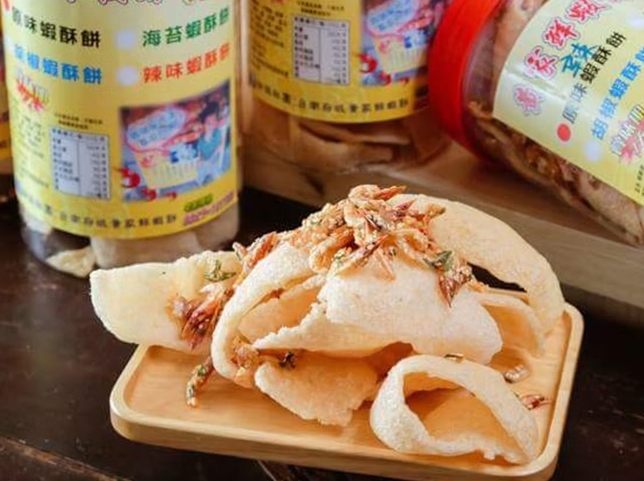 安平蝦餅推薦 安平蝦餅推薦