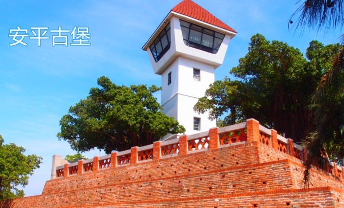 老人旅遊景點 老人旅遊景點