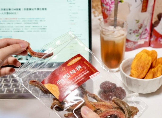 傳統蜜餞製作 傳統蜜餞製作