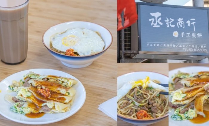 吉安早餐推荐 吉安早餐推荐