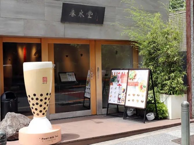 京站美食推薦 京站美食推薦