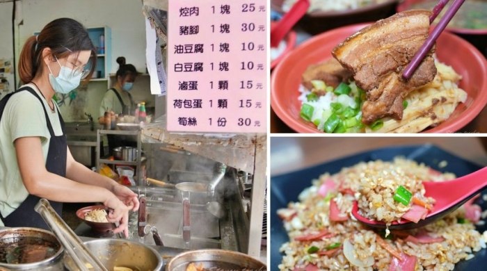 花蓮壽豐車站美食 花蓮壽豐車站美食