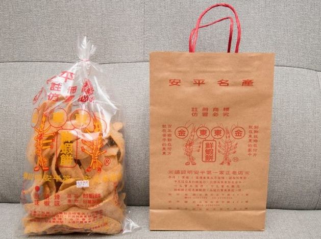 東東鮮蝦餅哪裡買 東東鮮蝦餅哪裡買