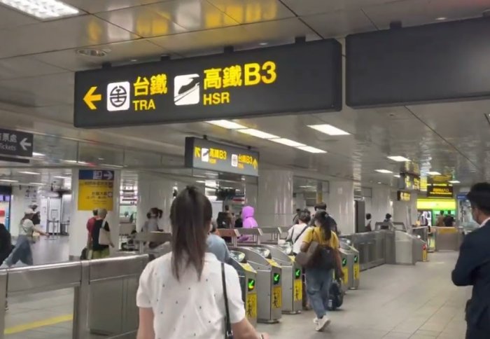 台北車站地下街 台北車站地下街