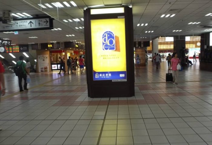 台北伴手禮推薦 台北伴手禮推薦