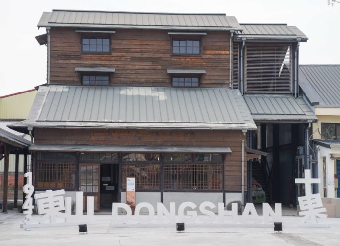 東山咖啡豆購買 東山咖啡豆購買