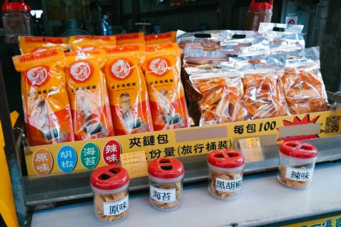 台南伴手禮 台南伴手禮