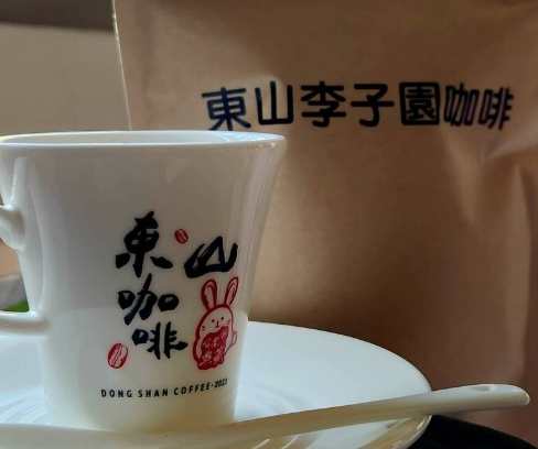 台灣農會咖啡豆 台灣農會咖啡豆