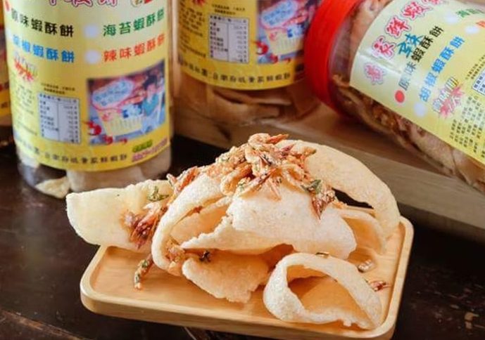 台南特產蝦餅 台南特產蝦餅