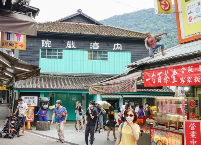 新竹無障礙旅遊 新竹無障礙旅遊