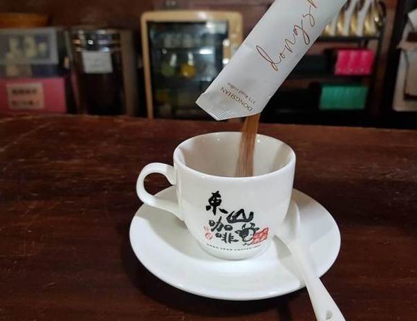 東山咖啡豆推薦 東山咖啡豆推薦