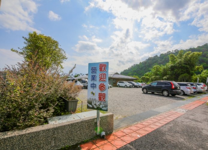礁溪帶狗景點