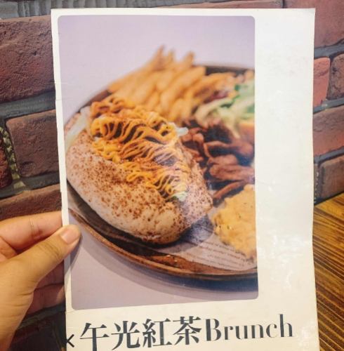 斗六早午餐推薦 斗六早午餐推薦