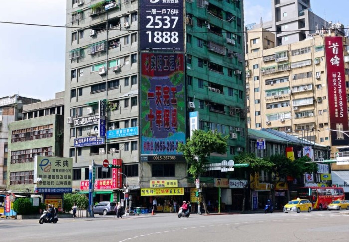台北後站商圈美食 台北後站商圈美食