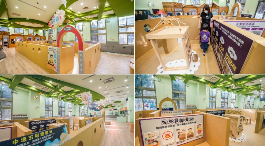 親子館預約方式 親子館預約方式