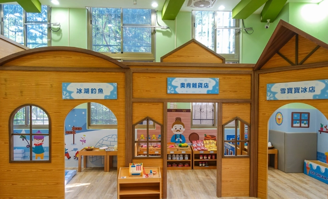 五權親子館活動