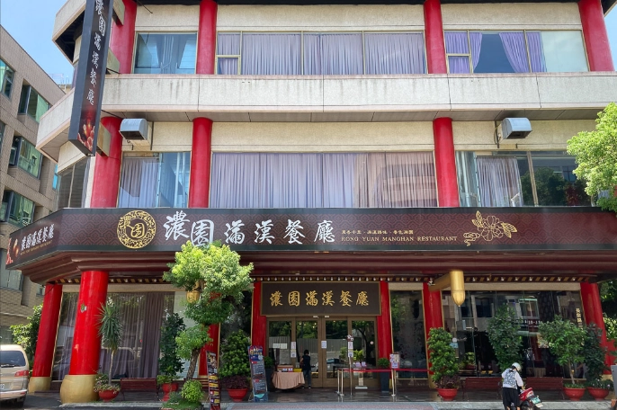 台南平價餐廳