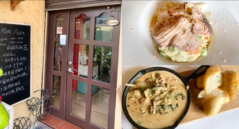 台南私房餐廳 台南私房餐廳