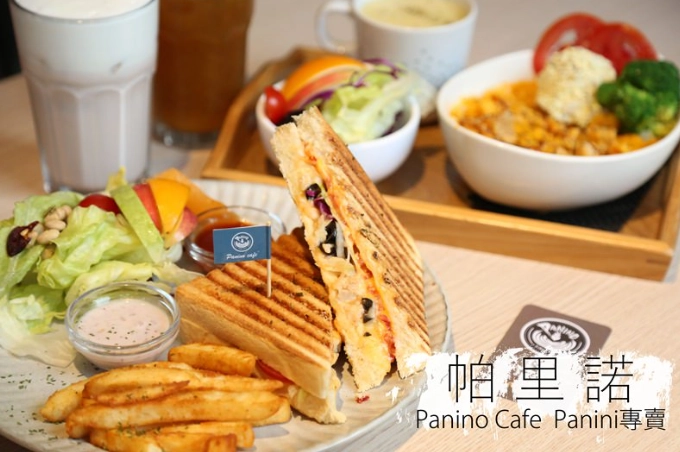 台南火車站美食 台南火車站美食