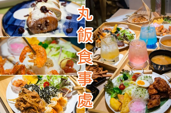 台南平價小吃 台南平價小吃