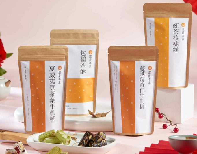 板橋伴手禮推薦 板橋伴手禮推薦