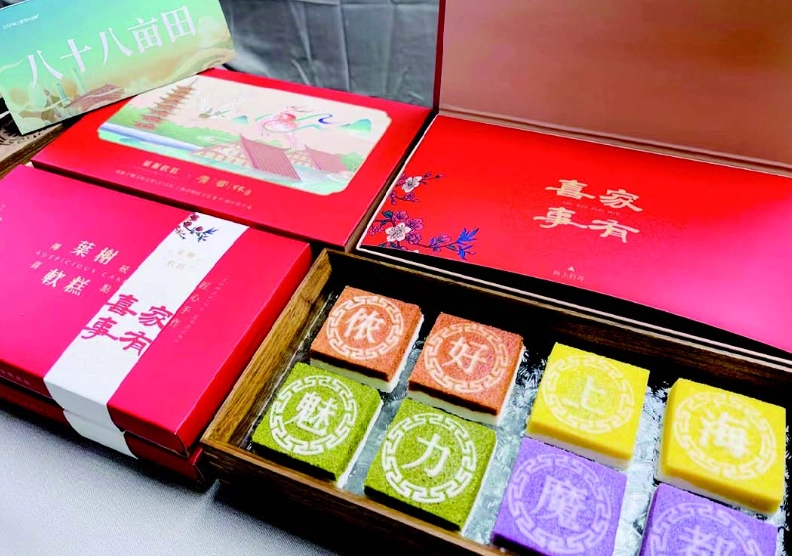 江子翠特產推薦 江子翠特產推薦
