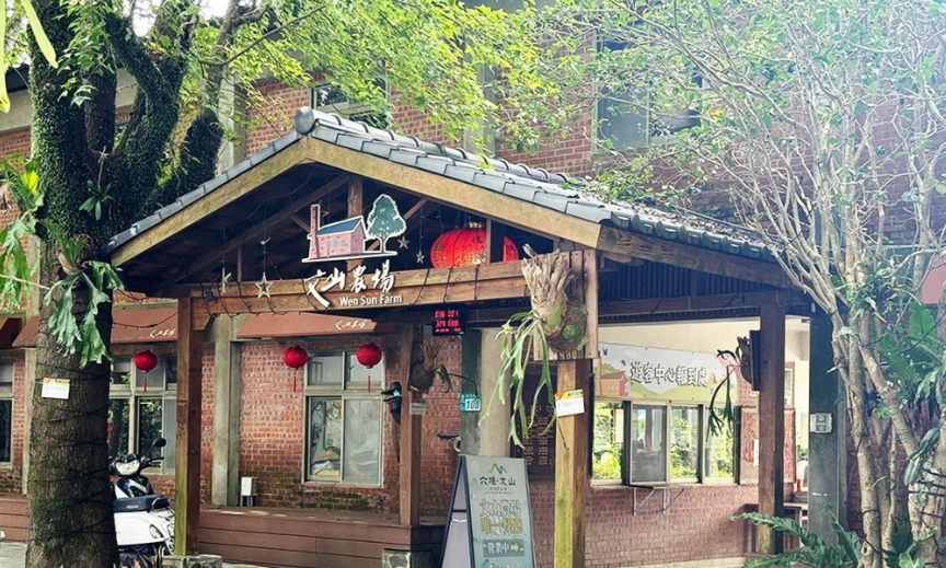農場餐廳推薦 農場餐廳推薦