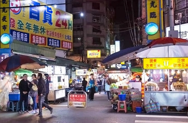 桃園火車站美食 桃園火車站美食