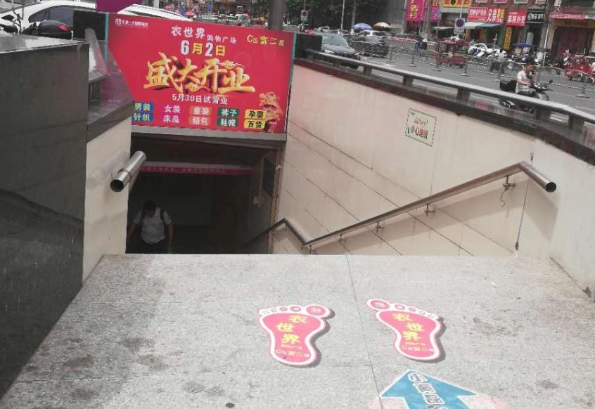 桃園購物推薦 桃園購物推薦