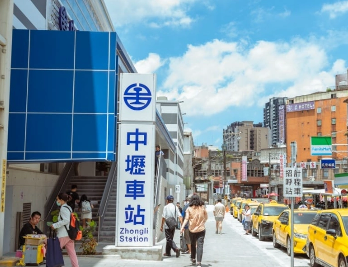 桃園車站好玩的地方 桃園車站好玩的地方