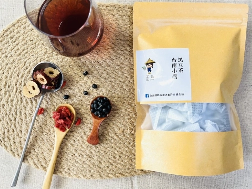 養生茶飲推薦