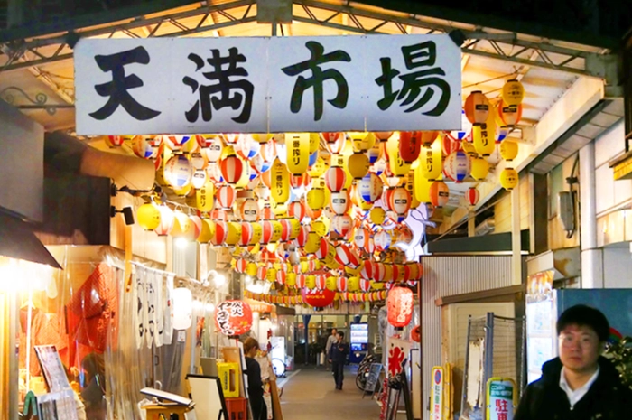 天滿市場公車 天滿市場公車