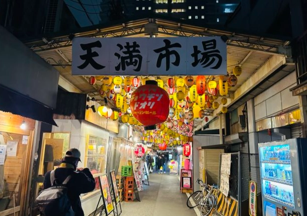天滿市場停車 天滿市場停車