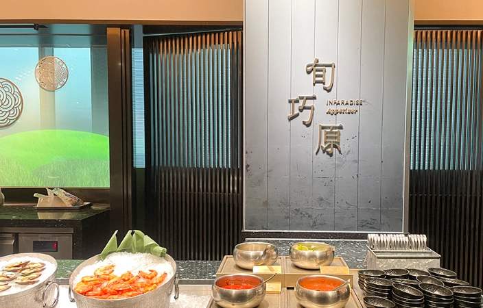 新莊下午茶自助餐 新莊下午茶自助餐