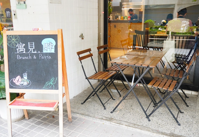 不限時用餐新莊 不限時用餐新莊