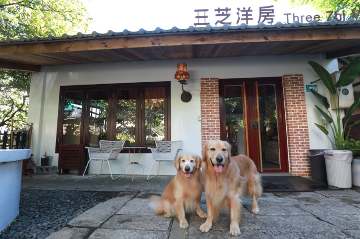 台灣寵物友善住宿 台灣寵物友善住宿