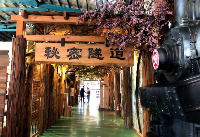 嘉義旅遊住宿 嘉義旅遊住宿