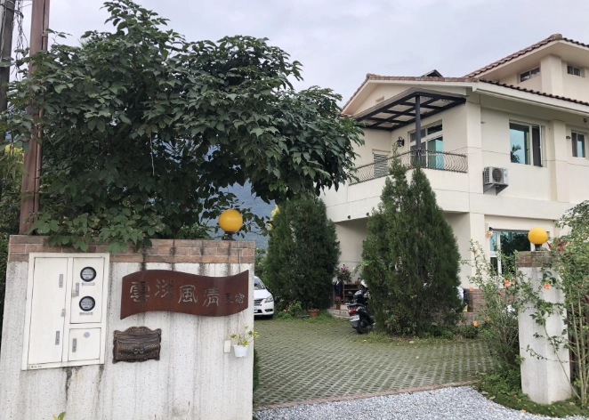 鳳林住宿 鳳林住宿