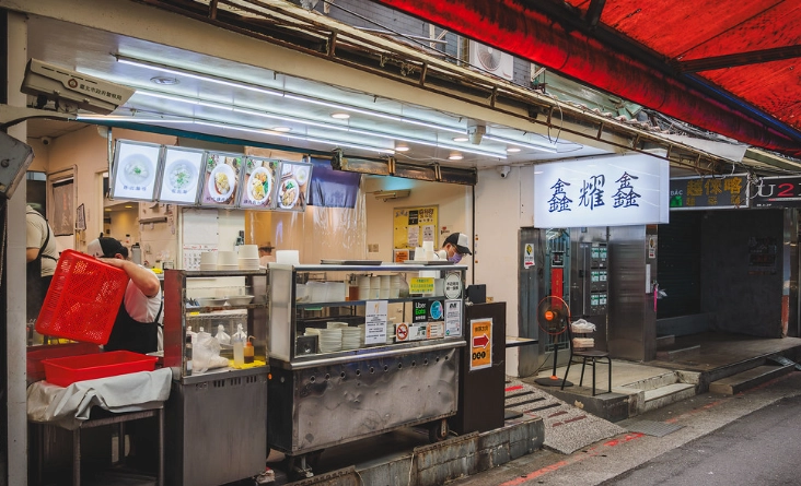 台北補習街餐廳 台北補習街餐廳