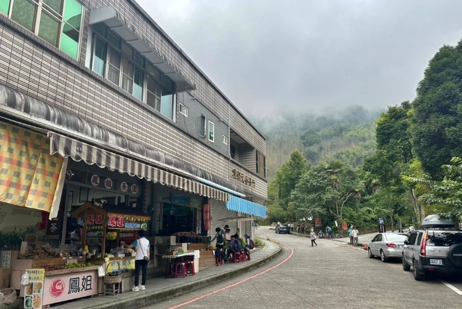 大凍山停車場費用 大凍山停車場費用