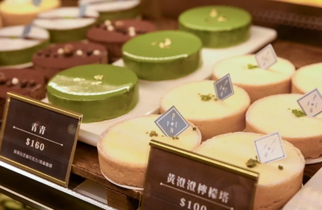 板橋伴手禮