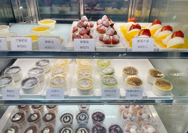 板橋甜點推薦